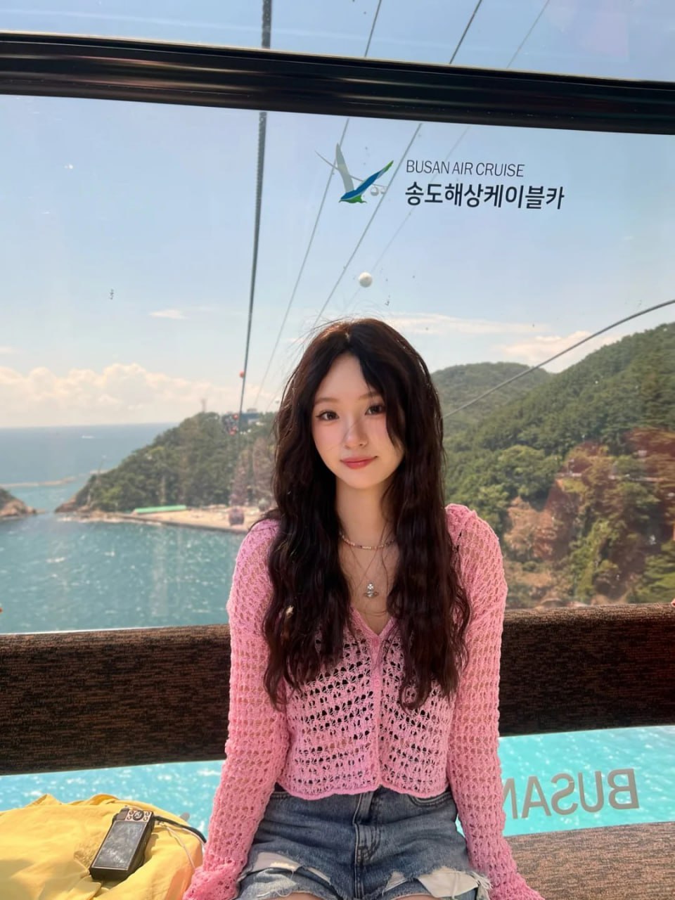 리즈출장샵 수원 관리사 수정(일본)