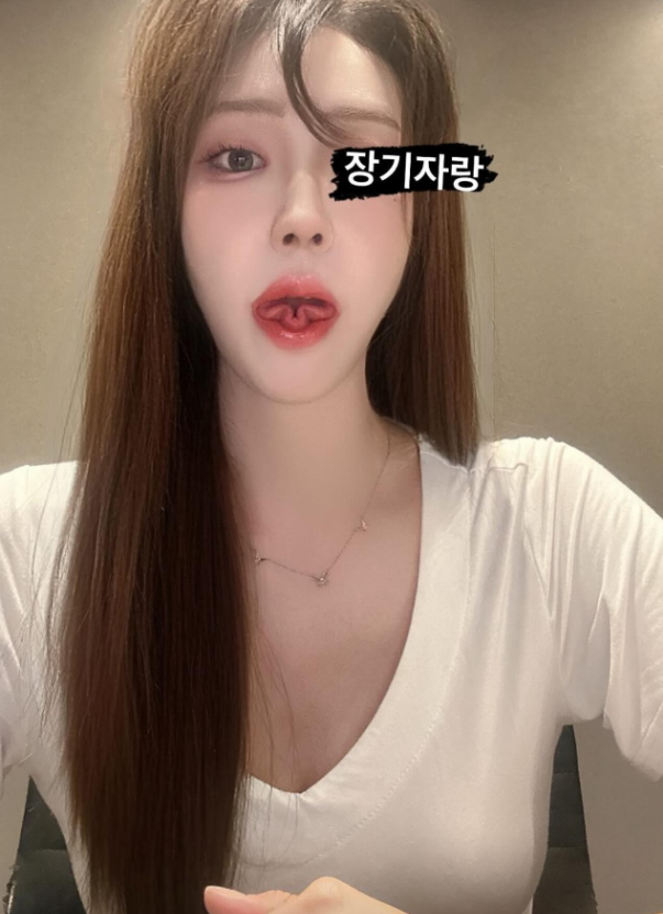 리즈출장샵 경기 관리사 유정