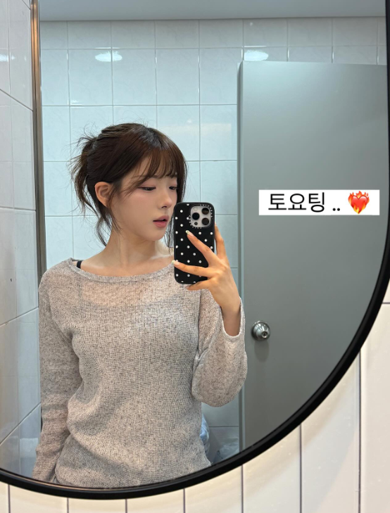 리즈출장샵 정선 관리사 태여니